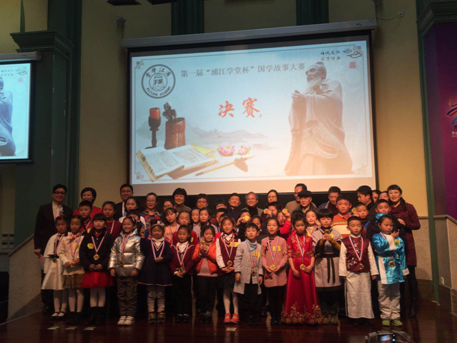 微信图片_20180109141007.png